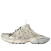3XL Extreme Laces Pantoletten in Eierschalenfarbe „Beige“ 837570W3XLW9191
