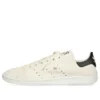 Balenciaga x adidas Originals Stan Smith Sneaker „Weiß“ 721835WBDV39001