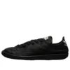 Balenciaga x adidas Stan Smith „Black“ HP6780