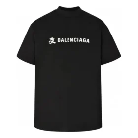 Balenciaga x Alipay Logo-T-Shirt „Black White“ 787349TRVY91000