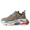 Balenciaga x Gucci Triple S Sneaker „The Hacker Project Beige“ 681066-ULZ10-9795