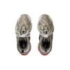 Balenciaga x Gucci Triple S Sneaker „The Hacker Project Beige“ 681066-ULZ10-9795