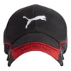 Balenciaga x Puma Kappe „Black Red“ 846518410B21074