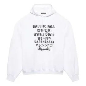 Bedruckte Unisex-Sportkapuzenjacke, Weiß 641679TJVI69040 Bedruckte Unisex-Sportkapuzenjacke, Weiß 641679TJVI69040