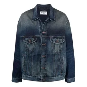 Denim-Jacke mit gesticktem Logo „Blue“ 671889TJW754021