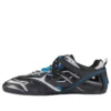 Drive Sneaker „Black Silver Blue“ 624343W2FD11041