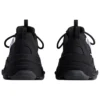 Ginza Triple S Sneaker „Schwarz“ 536737W3TJC1000