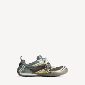 Herren-Sneaker „Radar Gradient Lines“ in Braun/Blau/Gelb/Grau