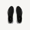 Herren-Sneaker „Speed 2.0“ aus recyceltem Strick in Schwarz/Silber Herren-Sneaker „Speed 2.0“ aus recyceltem Strick in Schwarz/Silber