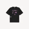 Herren-T-Shirt „i<3 u“ in schwarzer Medium-Passform
