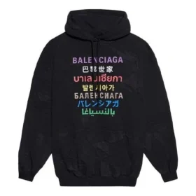 Hoodie mit mehrfarbigem Logo-Aufdruck, schwarz 578135TJVI62771