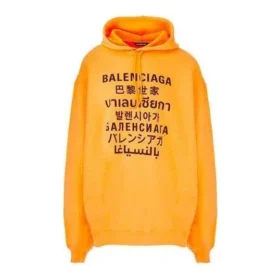 Languages Logo-Hoodie „Orange Black“ 641679TJVI67513
