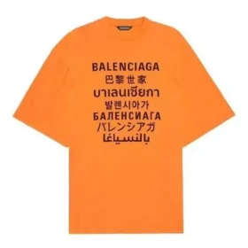 Languages Logo-T-Shirt „Orange Black“ 641614TJVI37513