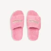 Offene Pantoletten für Damen mit Fellbesatz in zartem Rosa Offene Pantoletten für Damen mit Fellbesatz in zartem Rosa