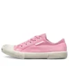 Paris Low-Top-Sneaker „Washed Pink Cotton and White Rubber“ 688757W3RC25590