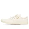 Paris Low-Top-Sneaker „White Destroyed Cotton and White Rubber“ 688757W3RC59090
