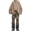Ripstop-Unity-Jacke aus Baumwolle „Beige“ 698837TLP039577