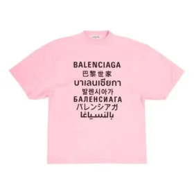 Rundhalsausschnitt, Kurzarm, Rosa 641532TJVI31401