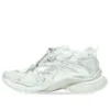 Runner „White Silver“ 677403W3RBL8100
