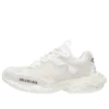 Track 3 „White“ 700875W3RF19010