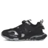 Track „Black Silver“ 542023W2FSC1081