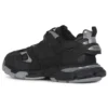 Track „Black Silver“ 542023W2FSC1081
