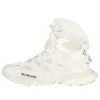 Track Hikers „Kunstfell Beige Weiß“ 668559W3CQ29700