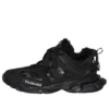 Track-Sneaker „Fake Fur Black“ 668555W3CQ11000