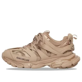 Track-Sneaker „Full Beige“ 542436W2LA19870