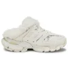 Track „White“ 688676W3CQ89700