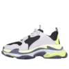Triple S Sneaker „Yellow Grey“ 536737W09OH1293