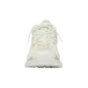 X-Pander Daddy Schuhe Beige/Weiß 653871W2RA29000